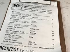 菜单-JamaicaBlue(新城国际店)