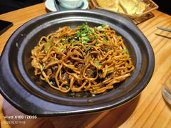 -山西人家(锦创书城店)