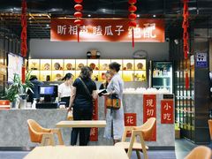 -青曲社相声(易俗街区店)