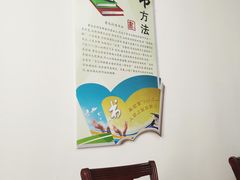 -道里区图书馆
