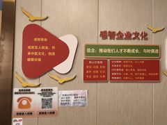 -感智盲人按摩·艾灸·肩颈SPA(岗厦店)