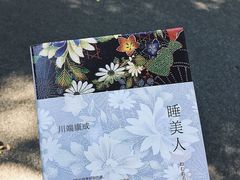 -COSTA COFFEE(上海五玠坊店)