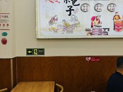 -张记包子铺(贵阳路店)