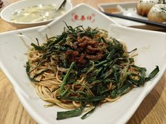 -东泰祥生煎馆(重庆北路店)