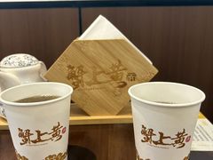 -蟹上黄·蟹黄面·江南糖水(人民广场店)
