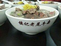 -潮镇老尾牛杂(环城西路店)
