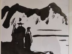 -上海明天广场JW万豪酒店