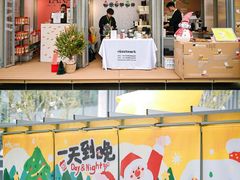 -深圳湾万象城(南山店)