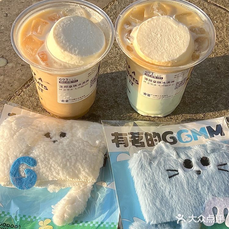 抢到了抢到了！！！