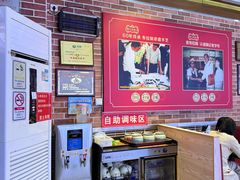 -银记肠粉店(中山一路店)