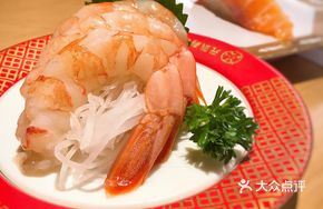 Red Sea Shrimp Sashimi