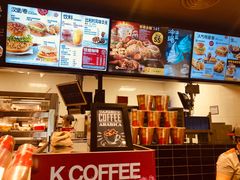 -肯德基(万科城店)