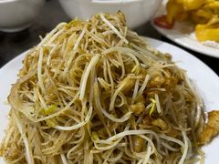 -一哥美食(总店)