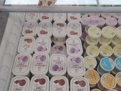 -百年义利(福长街店)