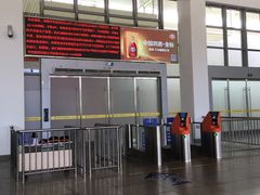 -亚龙湾站