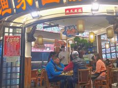 -老渔家·白族·石板烧·野生菌火锅(古城中心店)