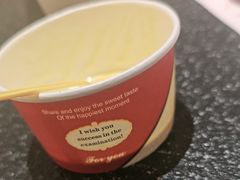 -桃夭日式料理(国信店)