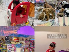 -温州龙湾国际机场