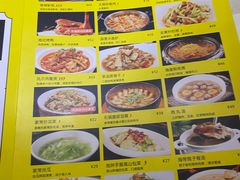 -炊烟小炒黄牛肉(中心印象城店)