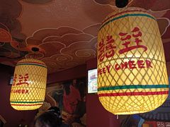 -囍臸·HEEY CHEER(永庆坊店)
