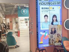 -海马体照相馆(合肥包河万达广场店)