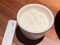 -元古雲境(万象天地店)