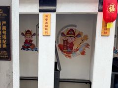 -桂林独秀峰王城景区