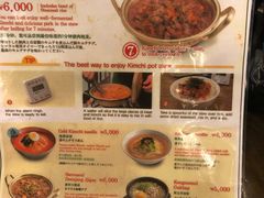 菜单-新村食堂(明洞店 )