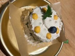 -野草莓自由市场