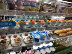 -Blueglass酸奶(华贸购物中心店)