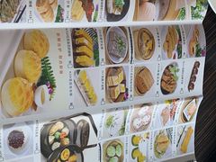 -新海利(北岭店)