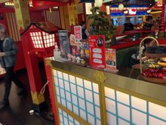 -牛New寿喜烧(金鹰世界店)