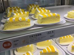 -宜家·瑞典风味餐厅(烟台路店)