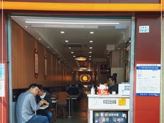门面-龙记桂林米粉店(书城路店)