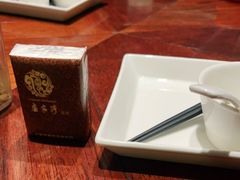 -卢家湾大酒店(诸暨店)