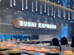 -争鲜回转寿司(中街大悦城店)