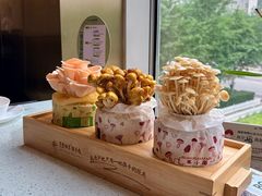 -烹然四季椰子鸡火锅(团结湖总店)