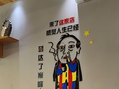 -鲜锦记潮汕牛肉火锅(月坛店)