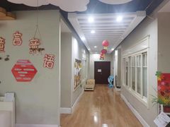 -洪恩幼儿园