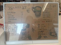 -墨本概念MELCONCEPT