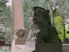 -成都武侯祠博物馆