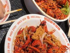 -周姑娘不等味·牛羊肉火锅·螃蟹罗氏虾·烤鱼烤串(高邮店)