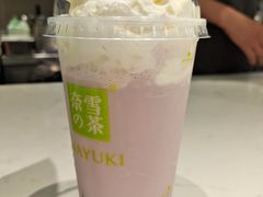 -奈雪的茶(中华广场店)