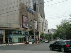 -优客城市奥莱