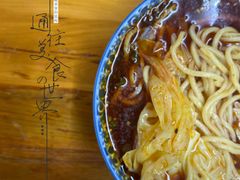 -蒋六十八梯眼镜面(渝中店)