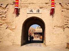 -镇北堡西部影城