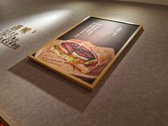 -煎饼记(长虹路民发广场店)