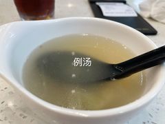 -明园茶餐厅(沙头角店)