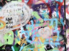 -黄桷坪涂鸦艺术街