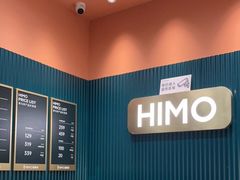 -海马体照相馆(西安高新万达广场店)